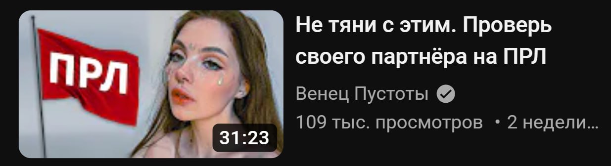 я обычно гоню на тамбнейлы ютуба, но тут человек рил прав

это приключение не для каждого героя: можно привыкнуть к жизни в тюрьме, на войне и в бедности, но не здесь, это пиздец в 100 раз сложнее