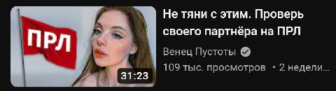 я обычно гоню на тамбнейлы ютуба, но тут человек рил прав

это приключение не для каждого героя: можно привыкнуть к жизни в тюрьме, на войне и в бедности, но не здесь, это пиздец в 100 раз сложнее