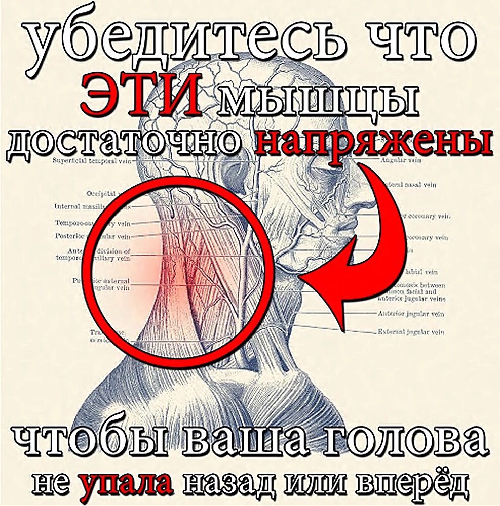 Убедитесь THO)