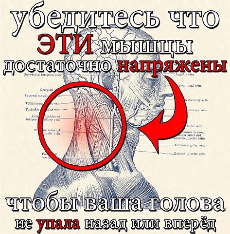 Убедитесь THO)