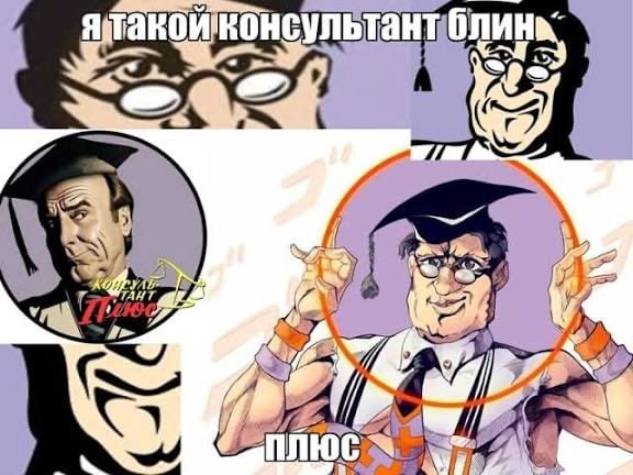 aes AHT и A