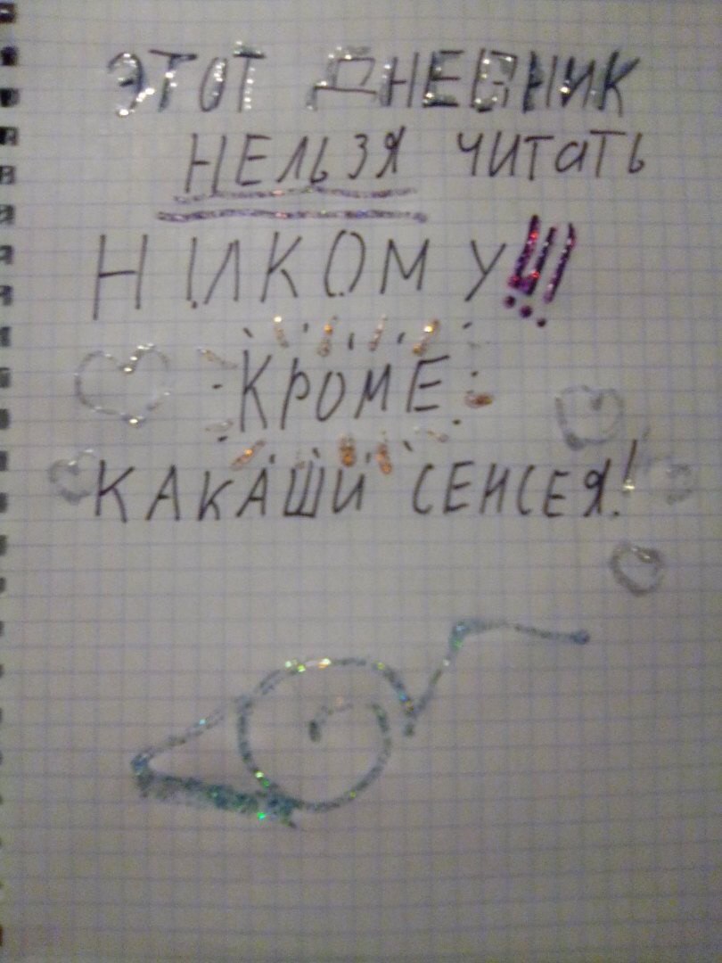 7} 24 В 33 2 4