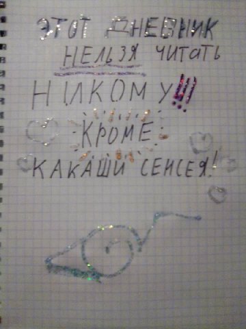 7} 24 В 33 2 4