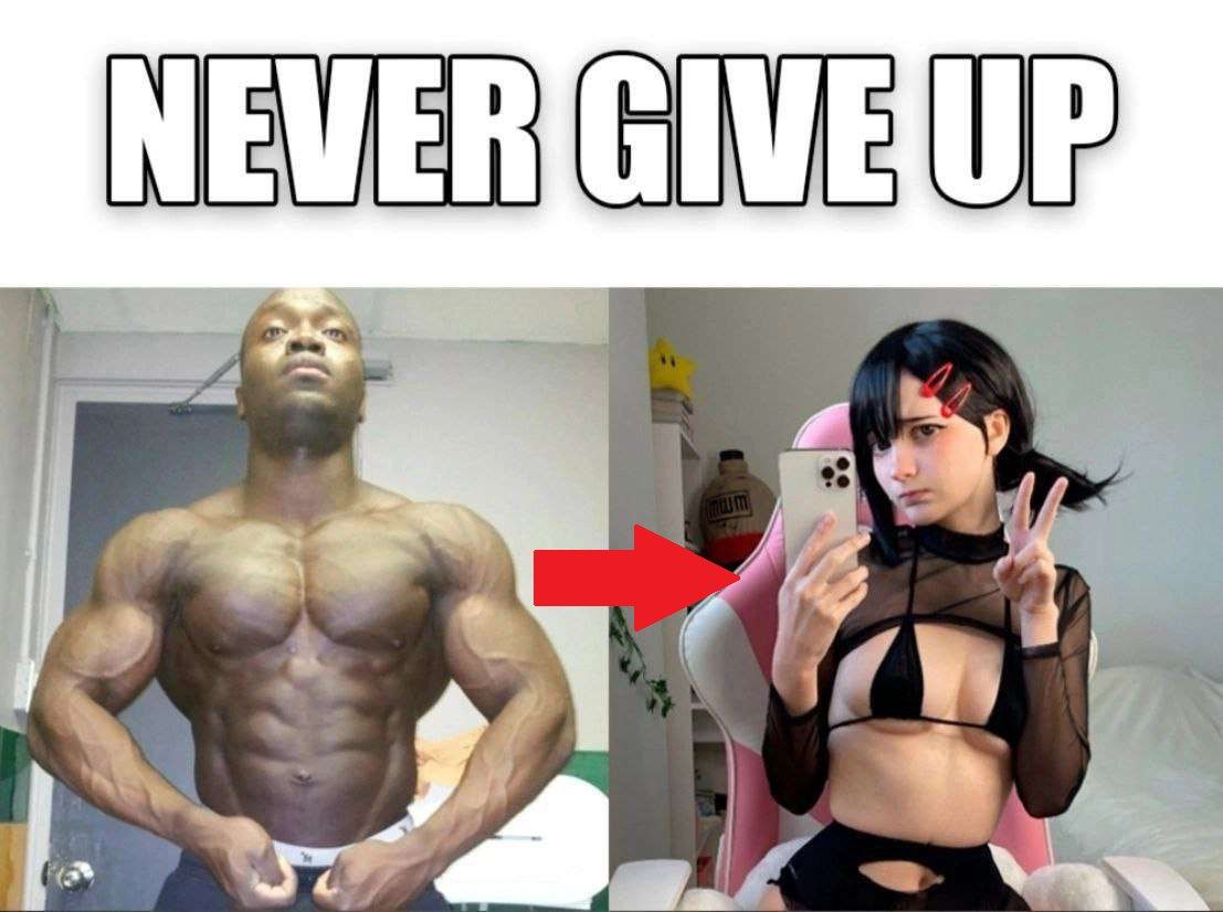 NEVER И {A