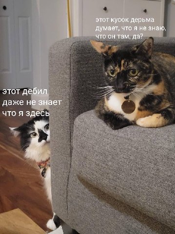 в комментариях проапгрейдили