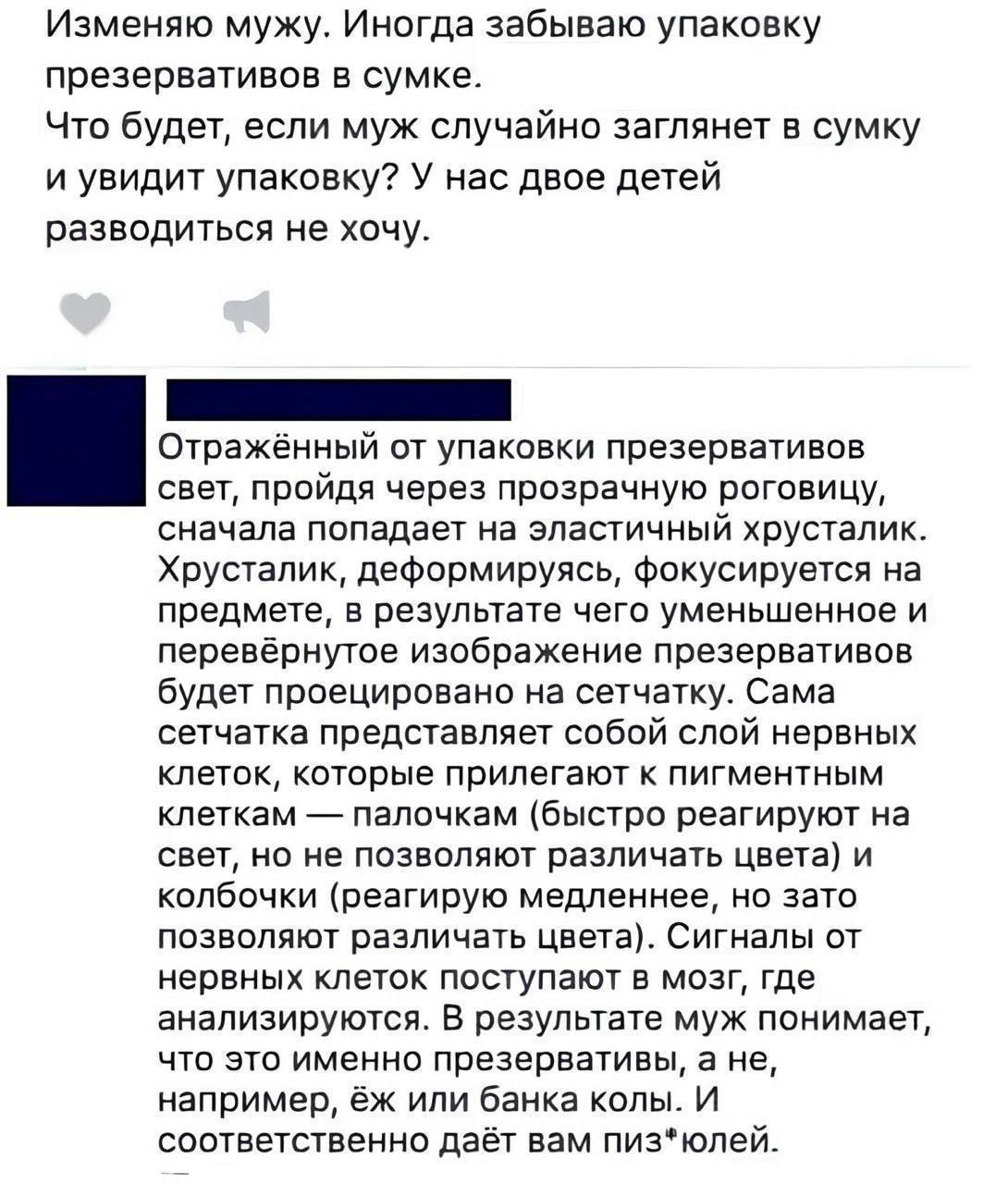 #клск