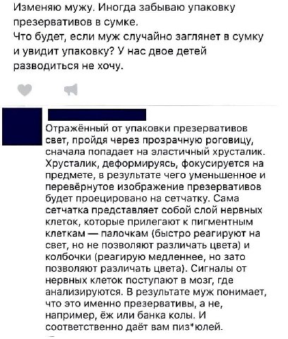 #клск