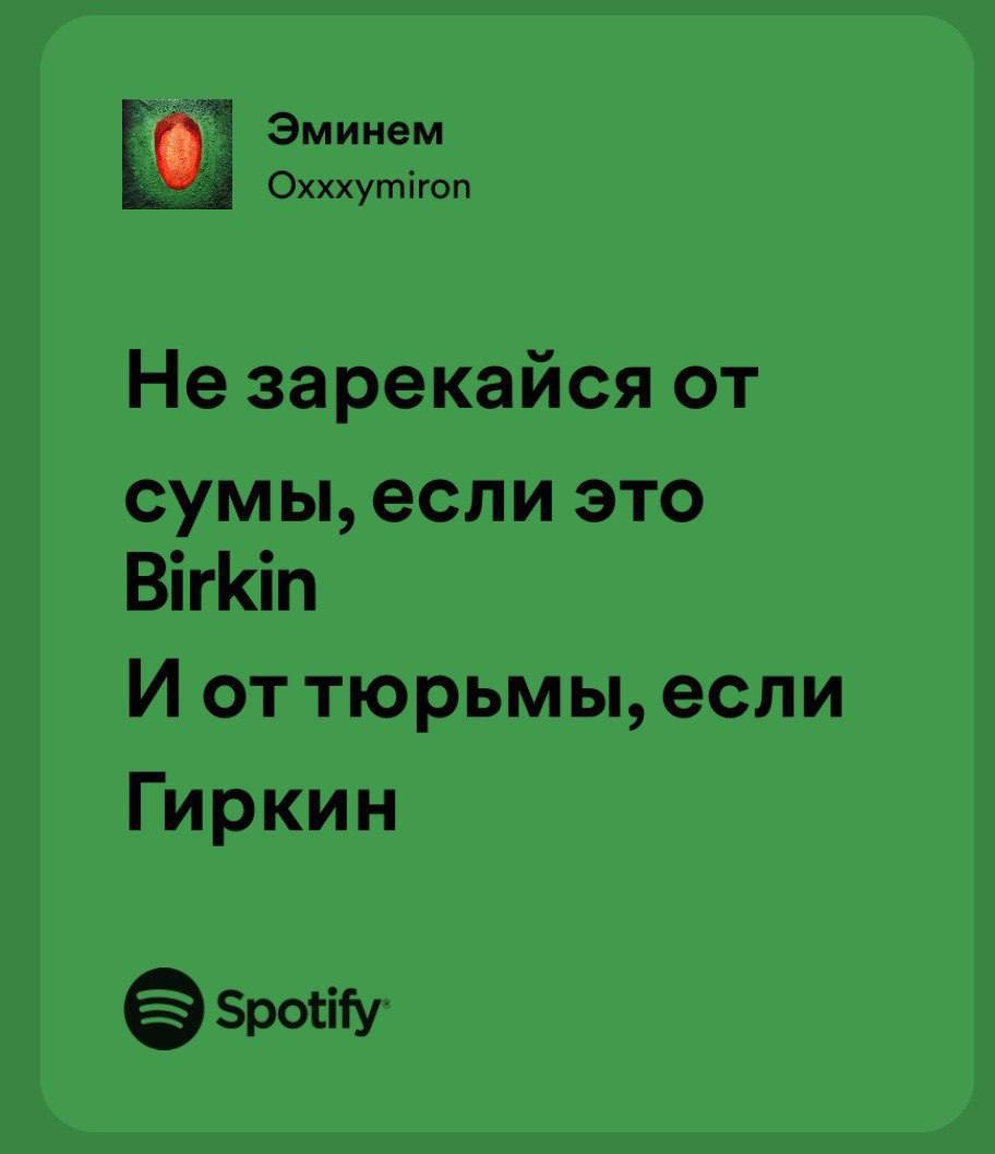 мальчик / мужчина