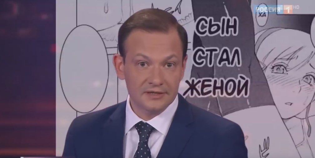 С СТАЛ ЖЕН