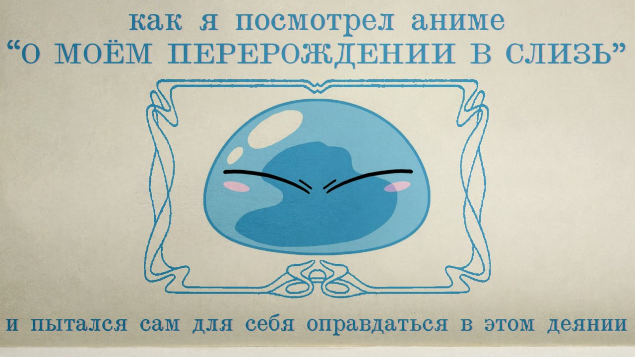 Новый ролик. 
https://youtu.be/GFqLLpMe3Ag
https://youtu.be/GFqLLpMe3Ag
https://youtu.be/GFqLLpMe3Ag