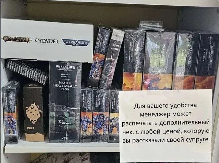 15 5 HEAVY KRATOS Для вашего удобства A менеджер может к распечатать дополнительный mab чек, с любой ценой, которую las вы рассказали своей супруге