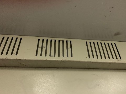У