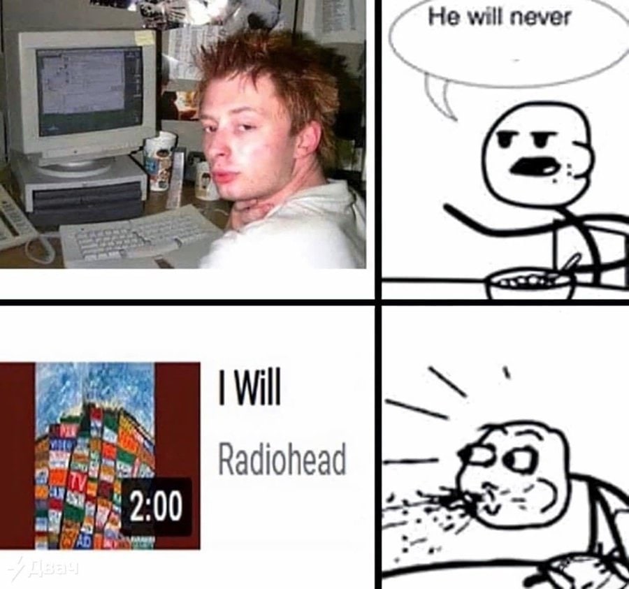 He пемег Will Radiohead
