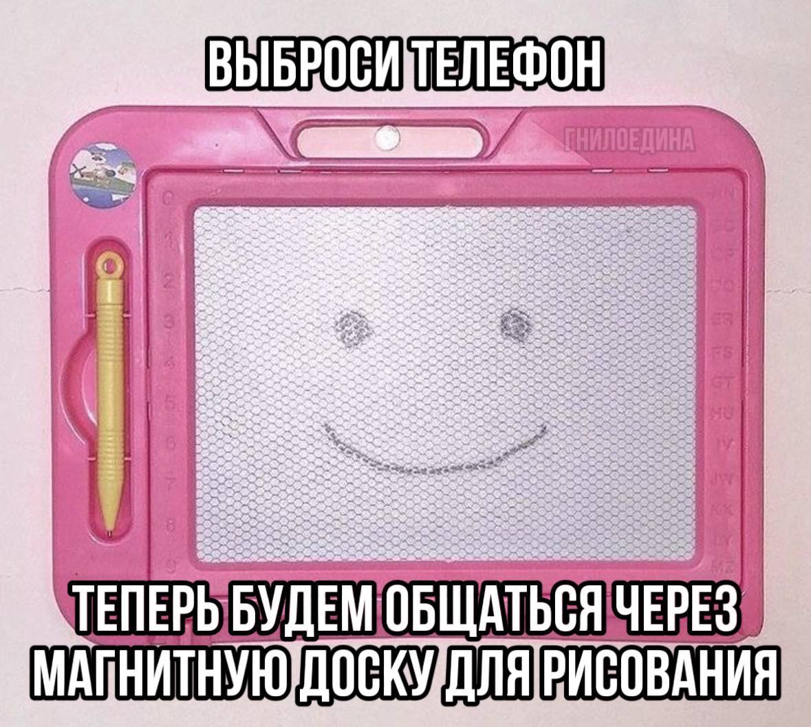 РИСОВАНИЯ