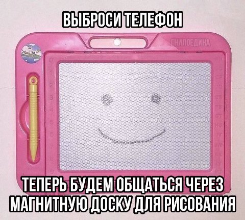 РИСОВАНИЯ