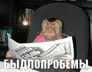 ATS, ОБЕМЫ,