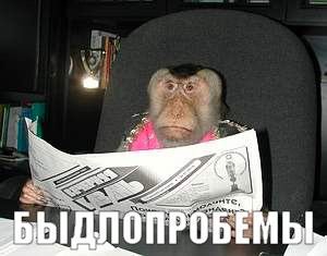 ATS, ОБЕМЫ,