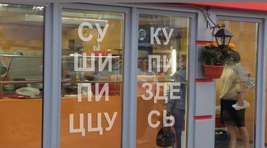 ЦЦУ