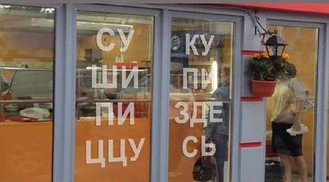ЦЦУ