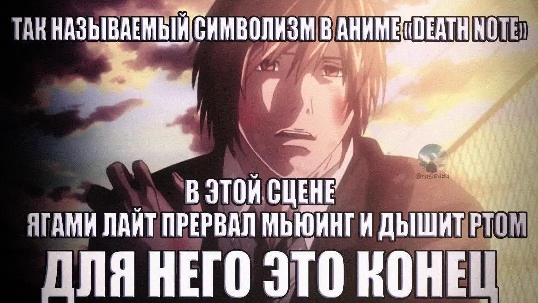 ТАК НАЗЫВАЕМЫЙ СИМВОЛИЗМ НГАМИ ЛАЙТ ПРЕРВАЛ ПЛЯ НЕГО ЭТО