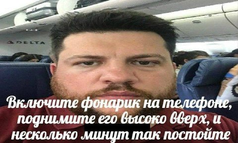 казахи пока не поздно делайте контрольный выстрел