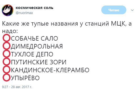 never gets old #друзьяадмина
