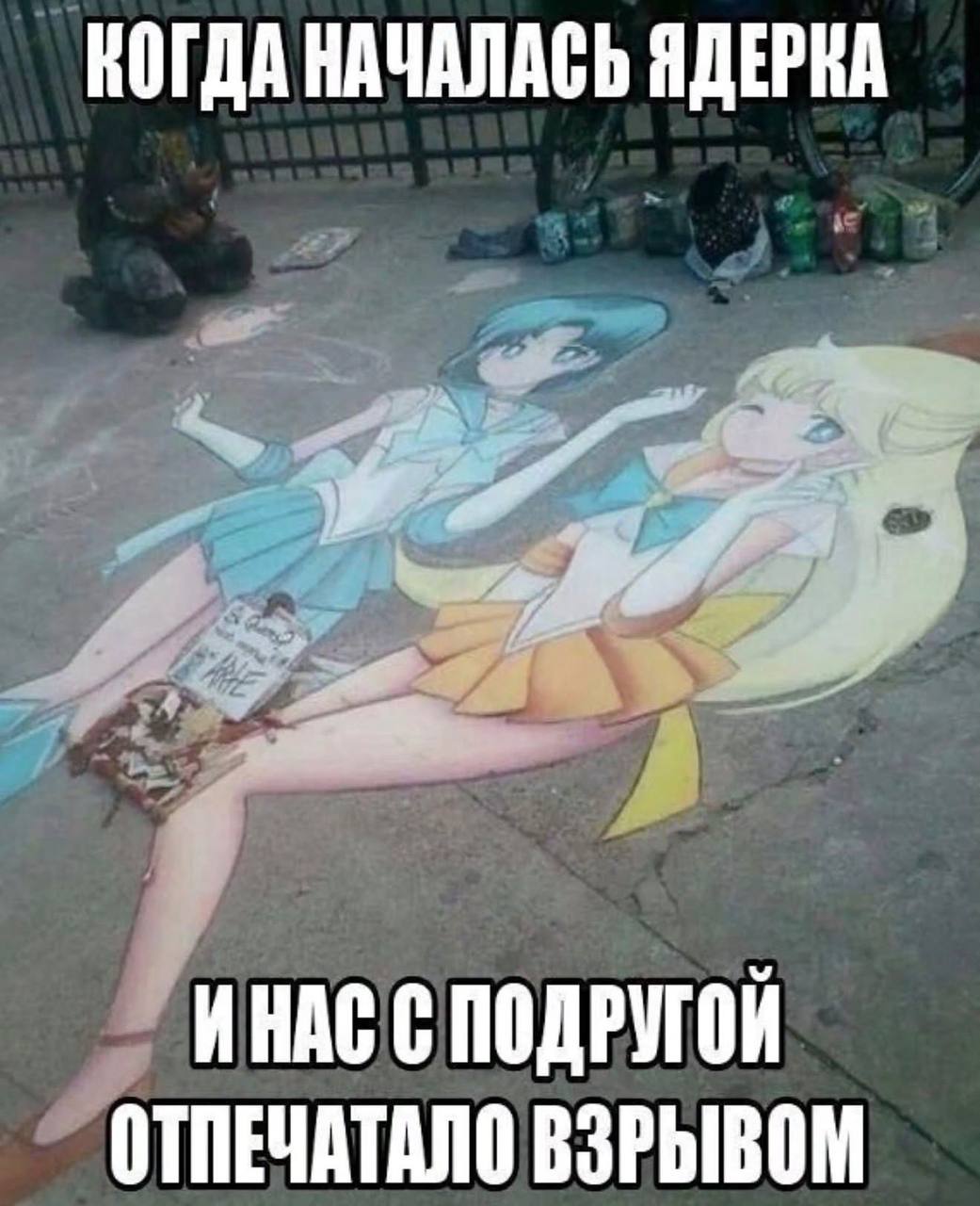 КОГДА НАЧАЛАСЬ ЯДЕРКА ИНАС С ПОДРУГОЙ ВЗРЫВОМ