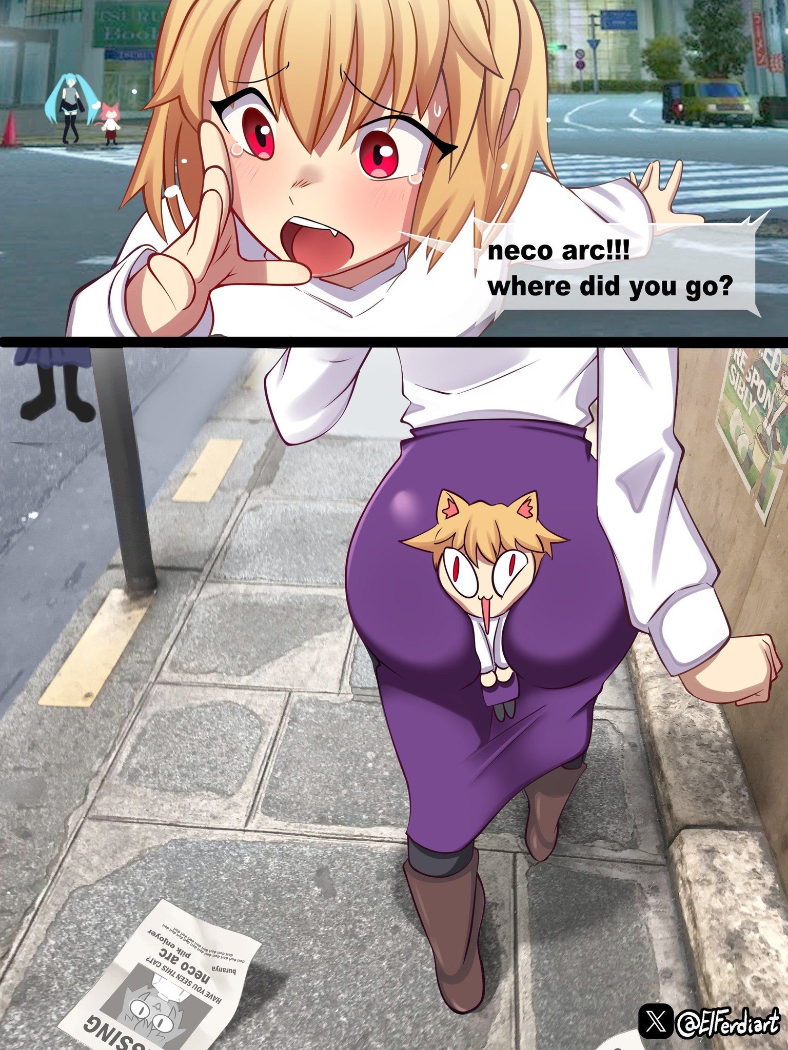 A\ WEA песо агс нии did you к Pil 4