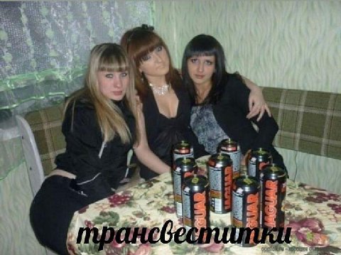 4 seit at у