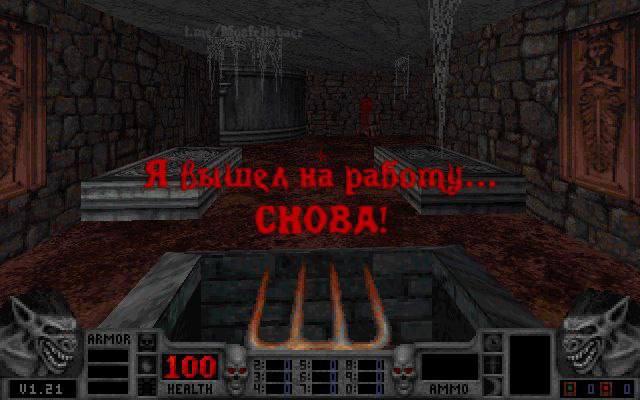 har? 7 4 44 in СНОВА! <2 ARMOR HEALTH Of 0