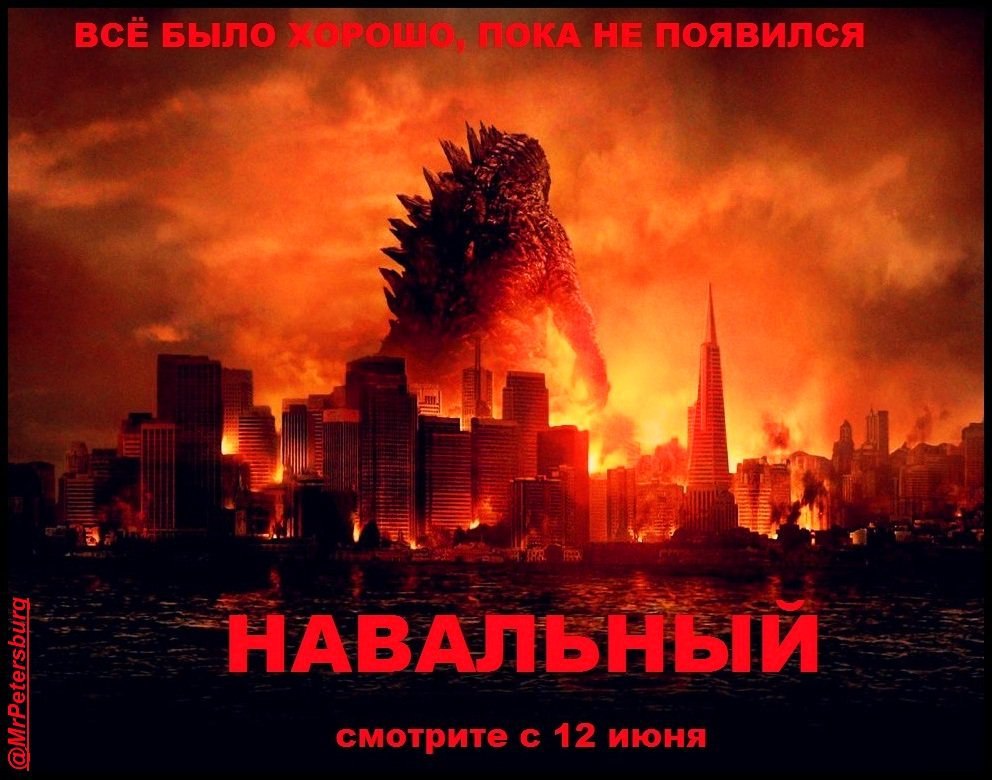 as BCE БЫЛО ШОКА HE ПОЯВИЛСЯ 2 38 AS Я a 4 i 44 3 1 a смотрите с 12 июня