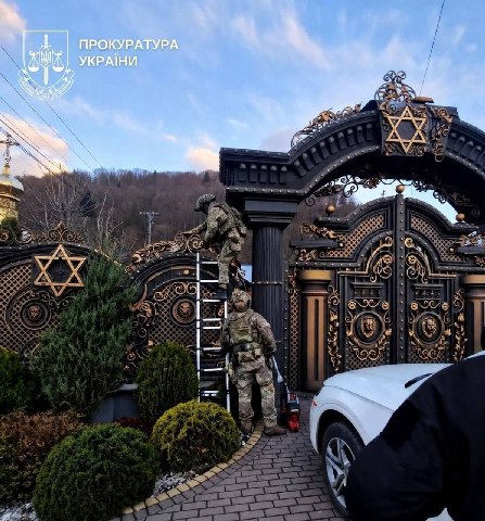 у ПРОКУРАТУРА YKPAIHU