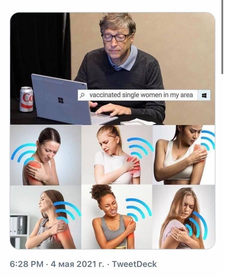 vaccinated single women in my area 6 A \A А 6:28 4 мая TweetDeck