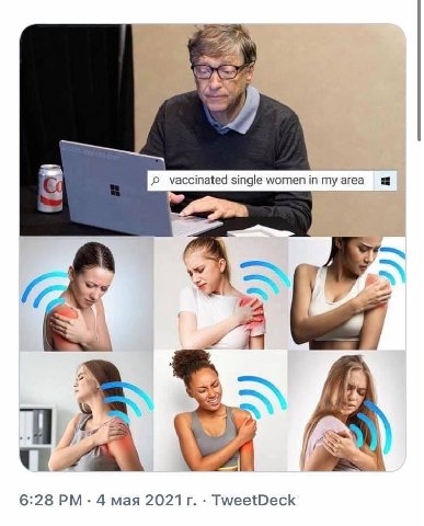 vaccinated single women in my area 6 A \A А 6:28 4 мая TweetDeck