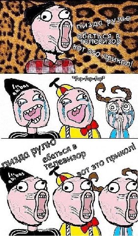 As В i soo? и
