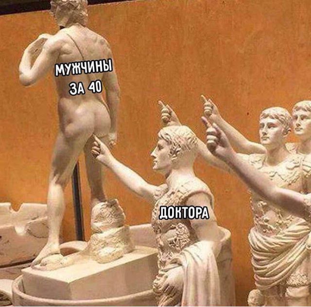 ЗА 40