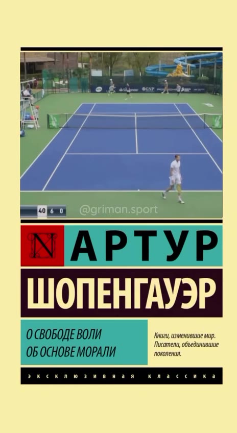 👤 Пельмешек