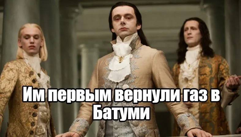 я