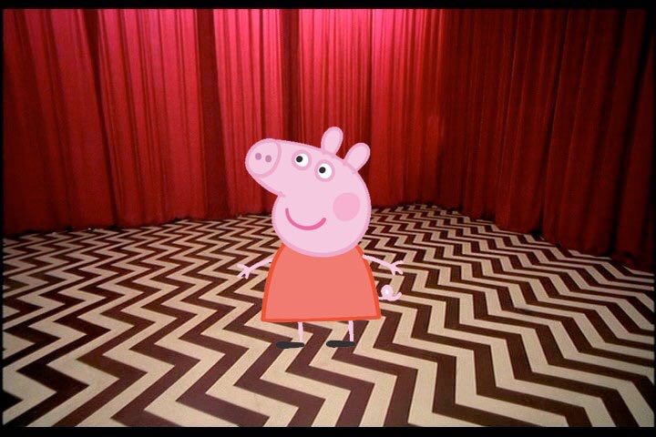 a А