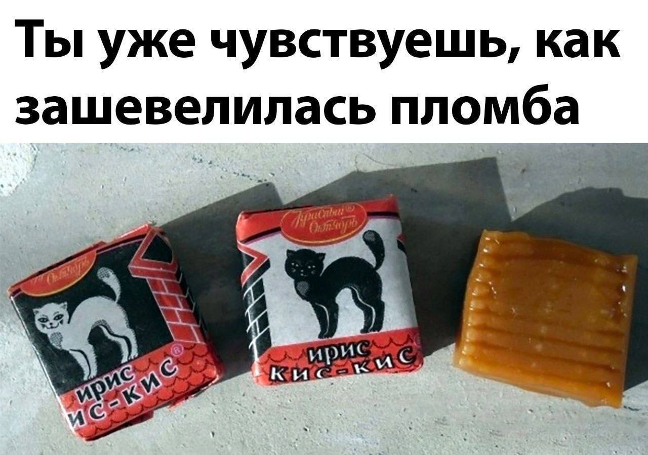 Ты уже чувствуешь, как зашевелилась