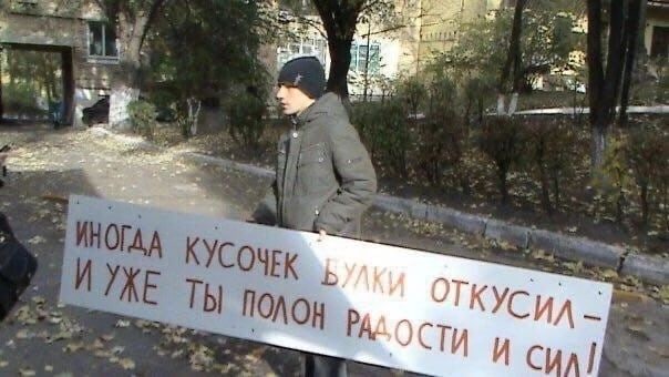 4 aie Я iit ИНОГАА КУСОЧЕК ТЫ ПОЛОН CTY И