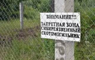 ⚡️С сегодняшнего дня Россия закрывает пункты пропуска в РФ и устанавливает предупреждающие знаки - МИД