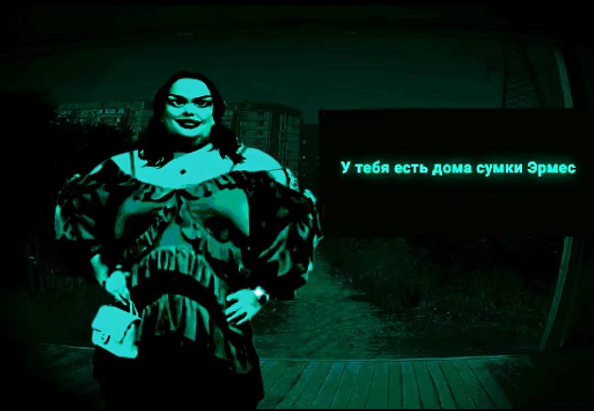 У тебя есть дома сумки Эрмес