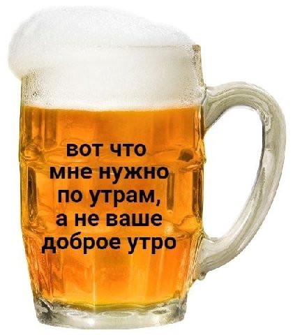 у 4 a у
