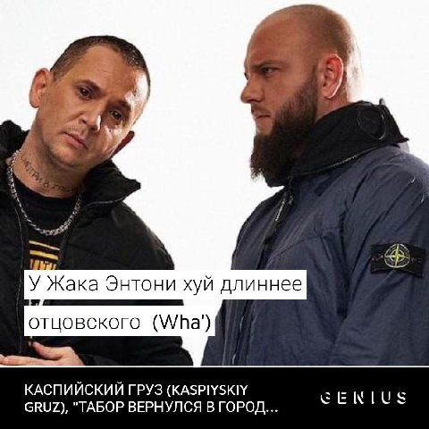 новый день - новая платина.