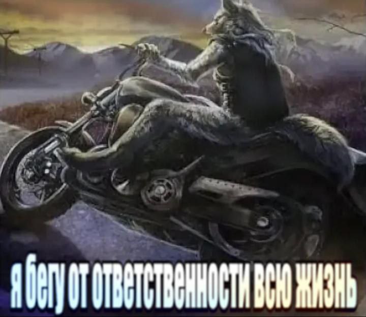 и 4,