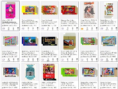 3 4 я Напа no Star Kaidou Pocket Zaurus Juu Athena [SEX-AT] Takahashi Meijin no Argos No Senshi Ikinari Musician [TKS-G1] (Nintendo Famicom) Bugutte Honey [HFC-BH] Hachamecha Daishingeki [VFR-H1-02] (