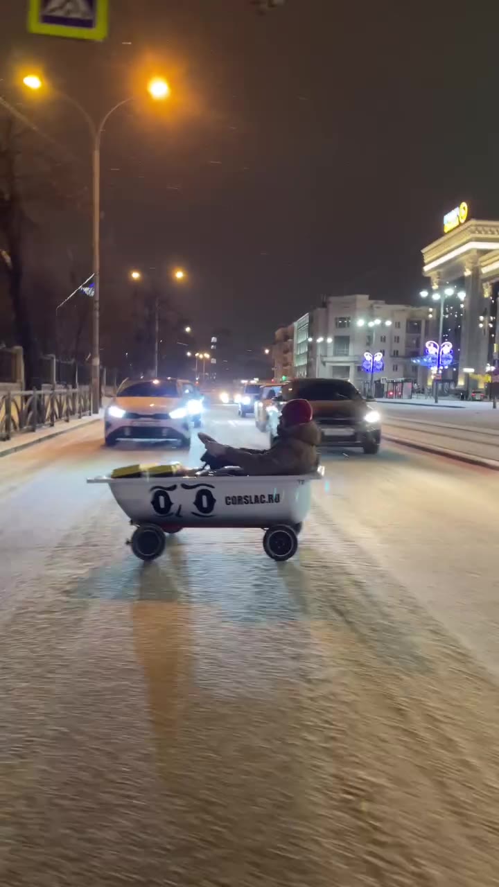 4 [№ соязле ва