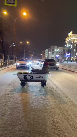 4 [№ соязле ва