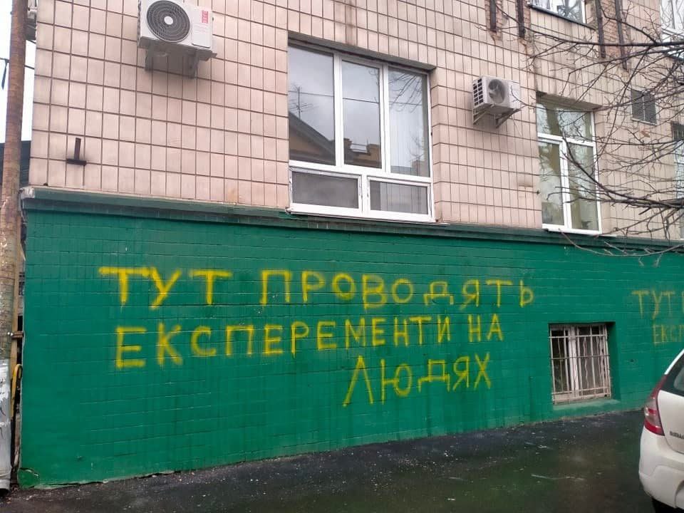 К i A